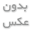 ۷ اصل طلایی دکوراسیون داخلی مدرن در سال ۱۴۰۵